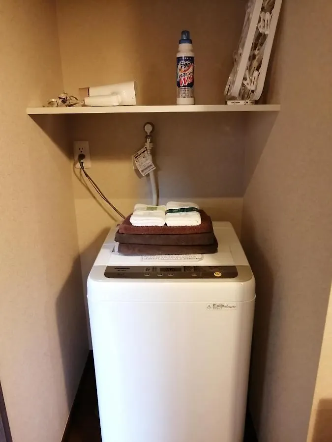 Kyostay いろは 夏椿 Iroha Natsutsubaki Kyōto Ferienhaus