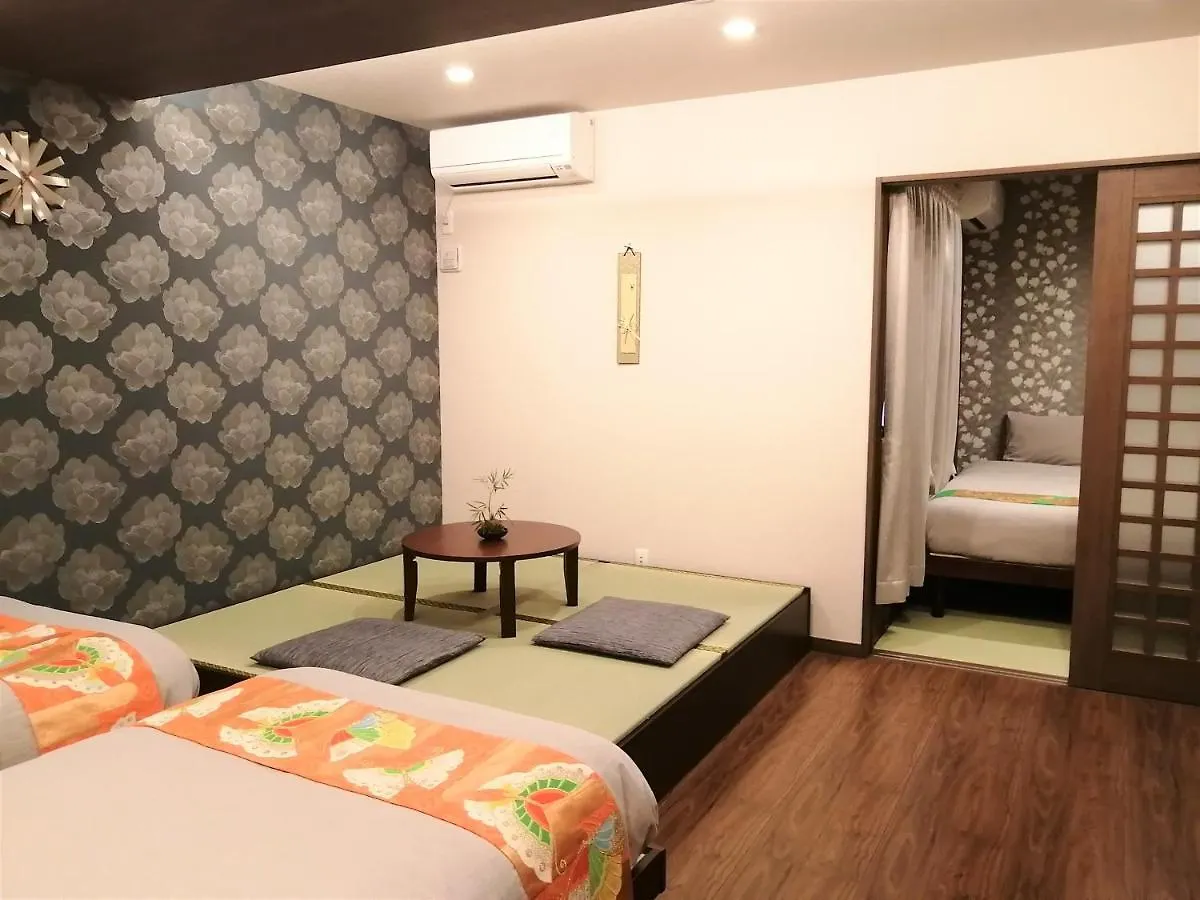 Kyostay いろは 夏椿 Iroha Natsutsubaki Kyoto Holiday home