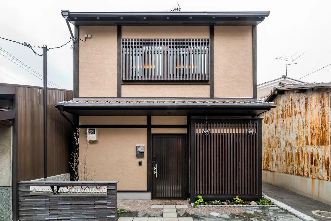 Kyostay いろは 夏椿 Iroha Natsutsubaki Kiotó